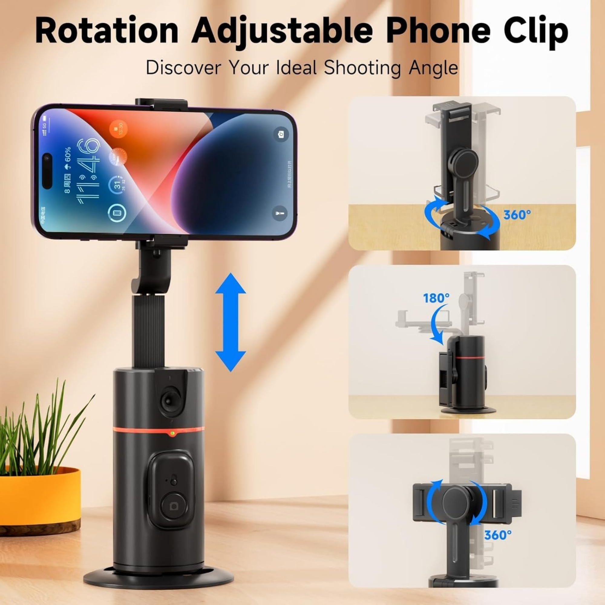 P02 360° AI Auto Face Tracking Tripod Gimbal by Buzz Street™